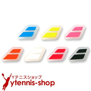 o{(BabolaT) tbO S_v _vi[ 1 [M 1/20]yyz