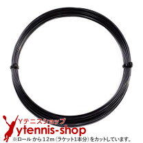 楽天市場】head lynx 17gの通販 HEAD LYNX 17G テニスガット ３回のみ使用 残り15張ほどできます。