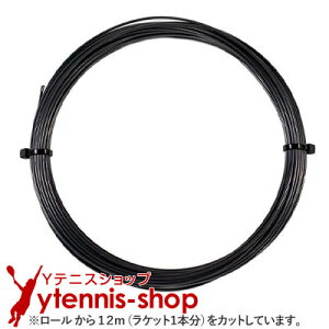 y12mJbgizeNjt@Co[(Tecnifiber) [U[R[h(Razor Code) J[{ mpbP[W [M 1/10]yyz