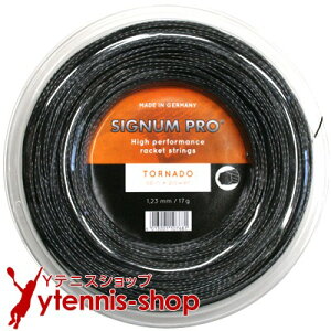 �V�O�i���v��(SIGNUM PRO) �g���l�[�h(Tornado) �u���b�N 200m���[���y�����y�z