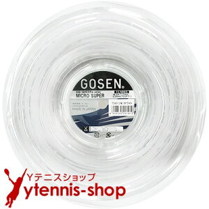 �S�[�Z��(GOSEN) �I�[�W�[�V�[�v�~�N���X�[�p�[(OG Sheep micro Super) �z���C�g 220m���[��