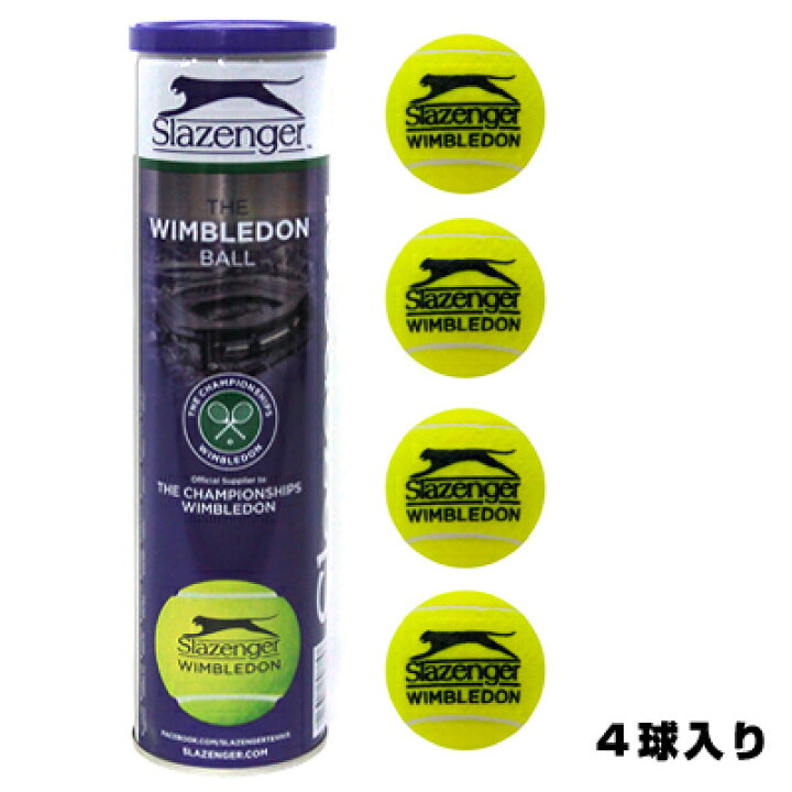 楽天市場】ウィンブルドン(Wimbledon) スラセンジャー(Slazenger Slazenger ウィンブルドン ボール