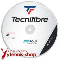 楽天市場】ブラックコード4s ロールの通販