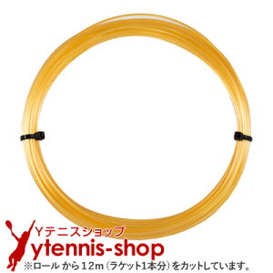 �y12m�J�b�g�i�z���L�V����(LUXILON) 4G �C�G���[ �m���p�b�P�[�W [M�� 1/10]