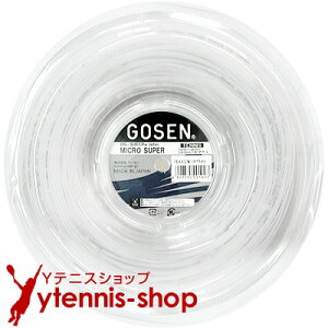 �y240m�z�S�[�Z��(GOSEN) �I�[�W�[�V�[�v�~�N���X�[�p�[(OG Sheep micro Super) �z���C�g 240m���[��
