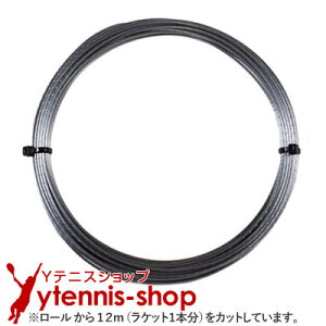 �y12m�J�b�g�i�z���L�V����(LUXILON) �A���p���[���t(ALU POWER Rough) �V���o�[ �m���p�b�P�[�W [M�� 1/10]