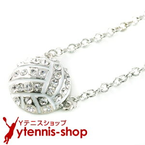 X|[cV[Y:o[{[ NX^ lbNX [M 1/6]yyz