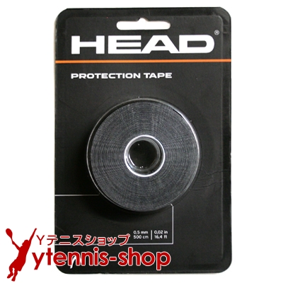 最大84％オフ！ ヘッド HEAD プロテクションテープ ブラック テニスラケット保護テープ 1 4 M便 人気の贈り物が