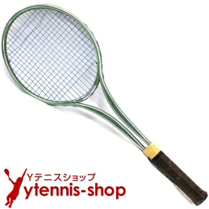 楽天市場】ヨネックス(YONEX) ヴィンテージラケット テニスラケット 