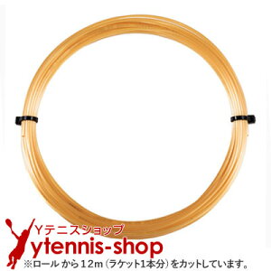 �y12m�J�b�g�i�z���L�V����(LUXILON) 4G �\�t�g (4G SOFT) �C�G���[ �m���p�b�P�[�W [M�� 1/10]