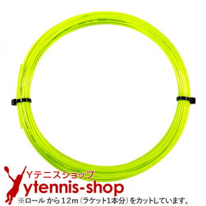 y12mJbgizeNjt@Co[(Tecnifiber) ubNR[h(Black Code) C mpbP[W [M 1/10]yyz