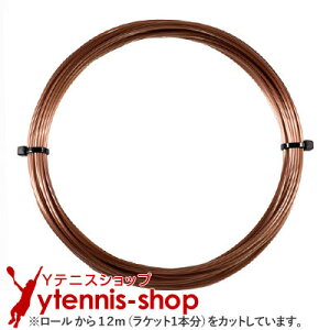 y12mJbgizLV(LUXILON) Gg(ELEMENT) uY mpbP[W [M 1/10]