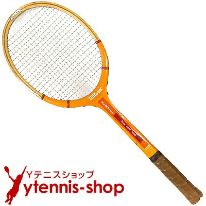 楽天市場】ヴィンテージラケット ウイルソン(WILSON) ビリー・ジーン 