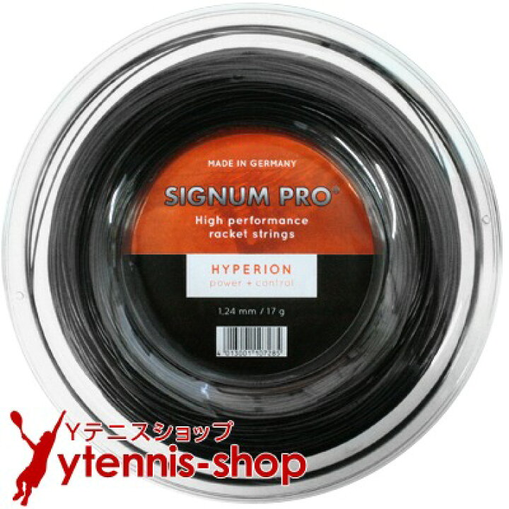楽天市場】シグナムプロ(SIGNUM PRO) ハイペリオン(HYPERION) ブラック 200mロール【あす楽】 : Yテニスショップ 楽天市場】シグナムプロ(SIGNUM PRO) ハイペリオン(HYPERION) ブラック 200mロール【あす楽】 : Yテニスショップ