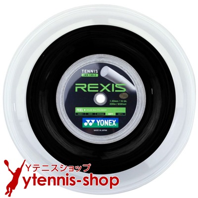 ヨネックス YONEX 選択 ロールガット テニス レクシス REXIS 1.25mm 1.30mm 200mロール あす楽 新品入荷 ナイロンストリングス ブラック