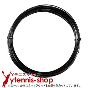 �y12m�J�b�g�i�z���l�b�N�X(YONEX) �|���c�A�[�X�s��(Poly Tour Spin) �u���b�N �m���p�b�P�[�W [M�� 1/10]