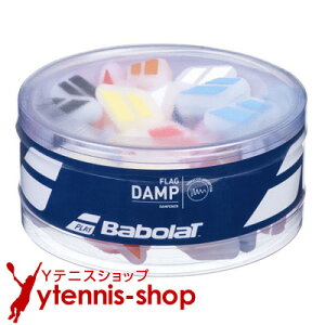 o{(BabolaT) S tbO_v A\[g50Zbg U~/_vi[ 700033yyz