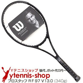 楽天市場 ロジャー フェデラー ラケットの通販