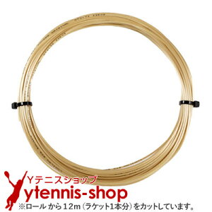 �y12m�J�b�g�i�z���L�V����(LUXILON) �I���W�i��(ORIGINAL) �A���o�[ �m���p�b�P�[�W [M�� 1/10]