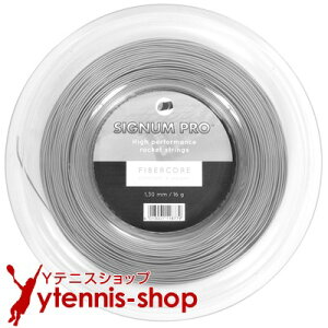 VOiv(SIGNUM PRO) t@Co[RA(Fiber Core) Vo[ 200m[yyz