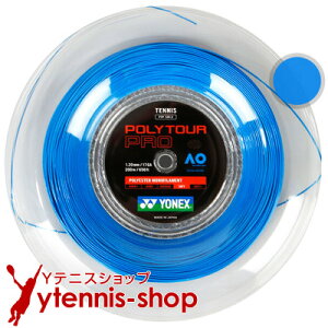 ���l�b�N�X(YONEX) �|���c�A�[�v��(Poly Tour Pro) �u���[ 200m���[��