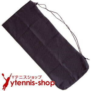 �m�[�u�����h �I���W�i�� �e�j�X���P�b�g/�o�h�~���g�����p ���n���P�b�g�P�[�X �u���b�N �\�t�g�P�[�X 1�{�p [M�� 9/10]