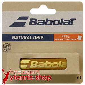 o{(BabolaT) i`Obv(Natural Grip) uE 670063 U[ vCXgObve[v [M 1/10]