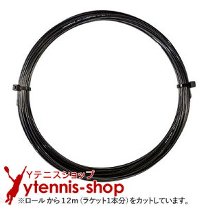 y12mJbgizS[Z(GOSEN) GcA[3(G-TOUR 3) ubN mpbP[W W[cA[3 [M 1/10]yyz