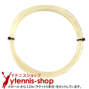 y1.31mm̂݃Z[zy12mJbgizS[Z(GOSEN) E~V} AKv (AK PRO) i`J[ mpbP[W [M 1/10]