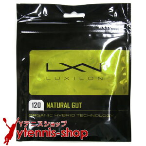 ���L�V����(LUXILON) �i�`�������K�b�g 1.20mm/18G (NATURAL 18) �e�j�X�K�b�g �p�b�P�[�W�i [M�� 1/4]�y�����y�z