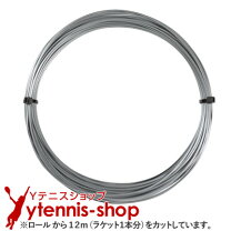 楽天市場】ヘッド ホークタッチ 120mの通販