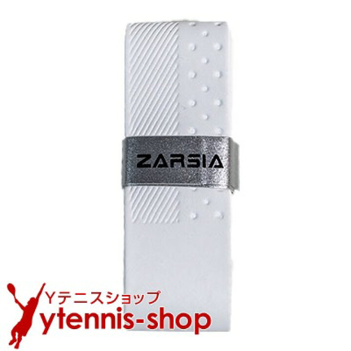 楽天市場】ザルシア(ZARSIA) ドライタイプ オーバーグリップ 1個 [M便 