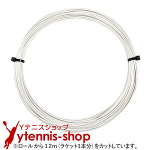 �y12m�J�b�g�i�z���l�b�N�X(YONEX) �|���c�A�[���u (Poly Tour REV) �z���C�g �m���p�b�P�[�W [M�� 1/10]