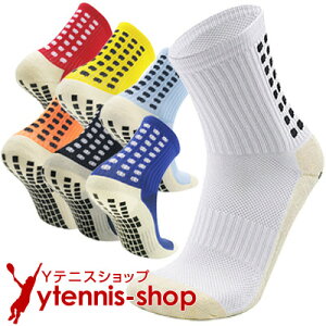 m[uh Obv X|[c\bNX 1 ~  C TbJ[/ejX/oh~g ʋC z [M 1/3]yyz