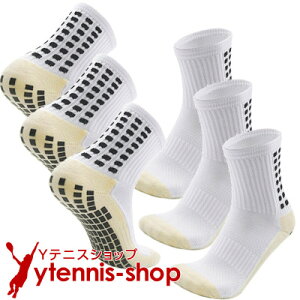 y3Zbgzm[uh Obv X|[c\bNX 3Zbg ~  C TbJ[/ejX/oh~g ʋC z [M 1/3]yyz