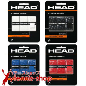 �w�b�h(HEAD) �G�N�X�g���[�� �g���b�N(XTREME TRACK) 3�p�b�N �I�[�o�[�O���b�v [M�� 1/4]�y�����y�z