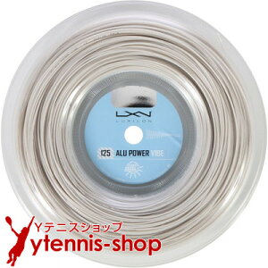 ���L�V����(LUXILON) �A���p���[ �o�C�u(ALU POWER VIBE) �z���C�g�p�[�� 200m���[���y�����y�z
