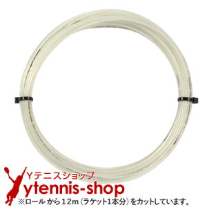 �y12m�J�b�g�i�z���l�b�N�X(YONEX) ���N�V�X �t�B�[��(REXIS FEEL) �z���C�g �m���p�b�P�[�W [M�� 1/10]