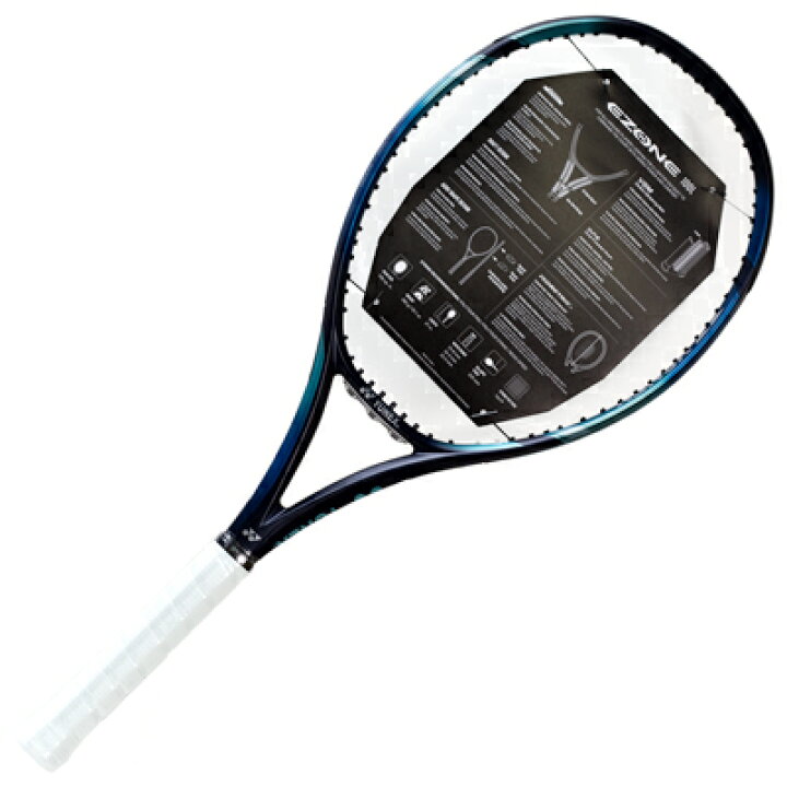 楽天市場】【大坂なおみ使用シリーズ】ヨネックス(YONEX) 2022年モデル 