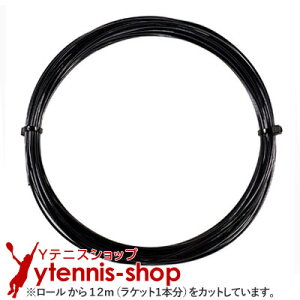 �y12m�J�b�g�i�z���L�V����(LUXILON) 4G �u���b�N �m���p�b�P�[�W [M�� 1/10]