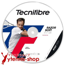 テクニファイバー(Tecnifiber) レーザーソフト(Razor Soft) カーボン 200mロール【あす楽】