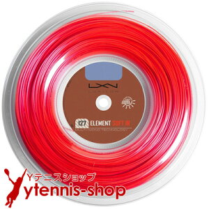 LV(LUXILON) Gg \tg ACA[ (ELEMENT SOFT IR) zbgbh 200m[yyz