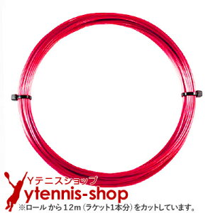 y12mJbgizLV(LUXILON) Gg \tg ACA[(ELEMENT SOFT IR) zbgbh mpbP[W [M 1/10]