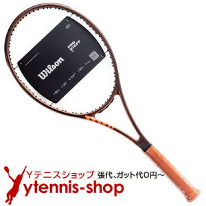 ウイルソン(Wilson) 2023年モデル プロスタッフ 97 V14.0 (315g) WR125711 テニスラケット【あす楽】