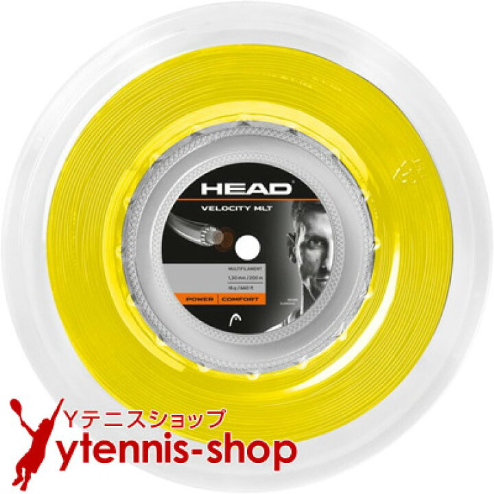 楽天市場】ヘッド(HEAD) ベロシティ マルチ(VELOCITY MLT) イエロー 