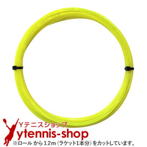 �y12m�J�b�g�i�z�w�b�h(HEAD) �x���V�e�B �}���`(VELOCITY MLT) �C�G���[ �m���p�b�P�[�W [M�� 1/10]
