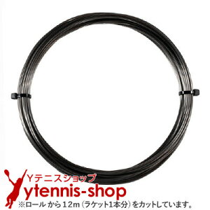 y12mJbgizLV(LUXILON) Gg ubN(ELEMENT BLACK) mpbP[W [M 1/10]