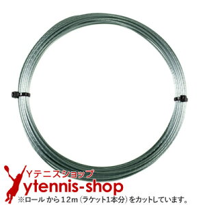 y12mJbgizLV(LUXILON) GR t(ECO ROUGH) O[ mpbP[W [M 1/10]