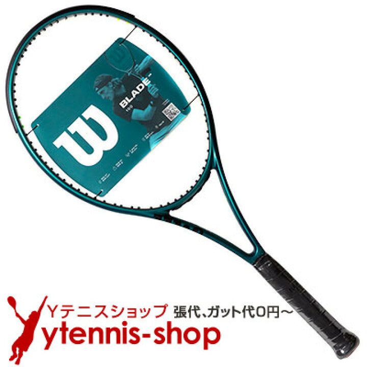 楽天市場】ウイルソン(Wilson) 2024年 ブレード 100 V9.0 16x19 (Blade 