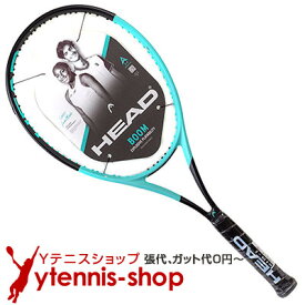 ヘッド(Head) 2024年モデル ブーム MP(BOOM MP) 230114 (295g) テニスラケット ブーン【あす楽】